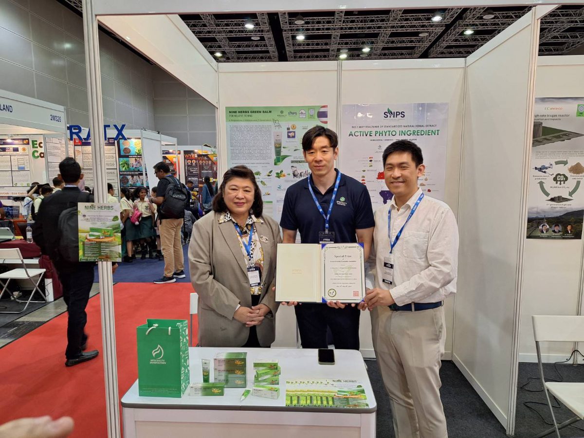 SNPS คว้ารางวัล GOLD MEDAL งาน ITEX 2024 ระดับโลก!