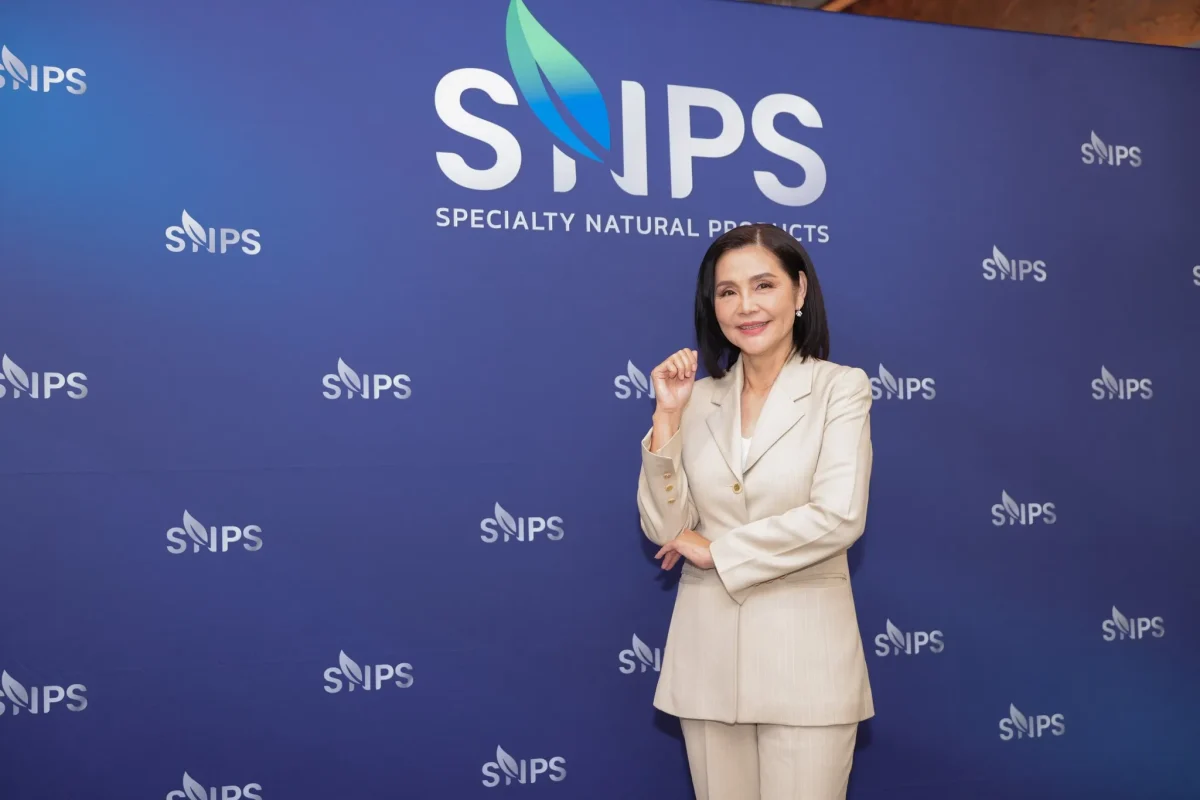 SNPS เตรียมเสนอขายหุ้นไอพีโอ 105 ล้านหุ้น ลุยระดมทุนเสริมแกร่ง เข้าเป็นน้องใหม่ในตลาดหลักทรัพย์แห่งประเทศไทย (SET)