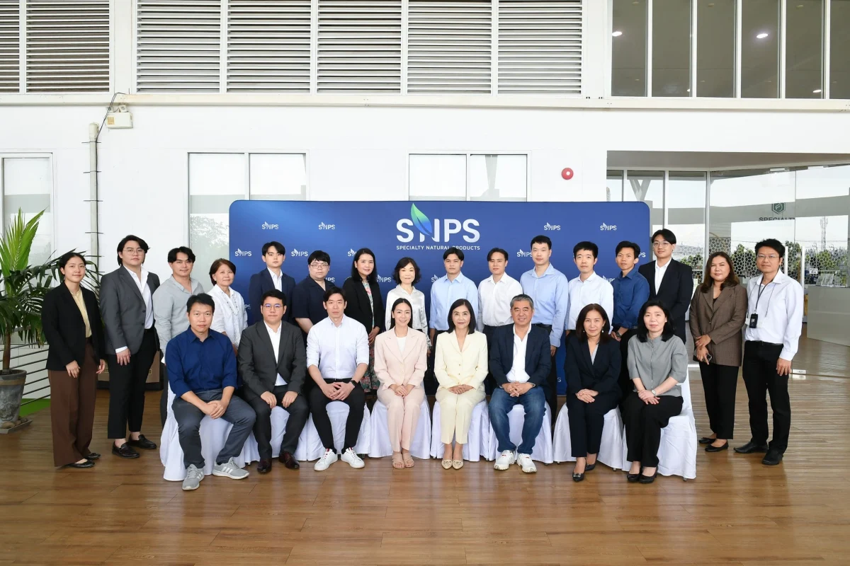 “SNPS” จัดงาน Analyst Meeting โชว์ศักยภาพธุรกิจ ก่อนเสนอขาย IPO 105 ล้านหุ้น